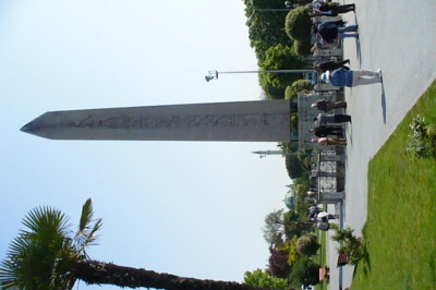 The Hippodrome, Istanbul